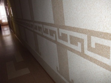 service-renovation
